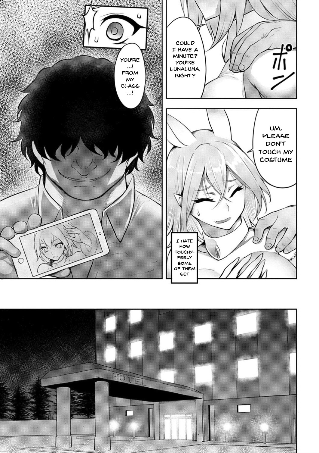 Hentai Manga Comic-Labyrinth of Indecency-Chapter 2-6